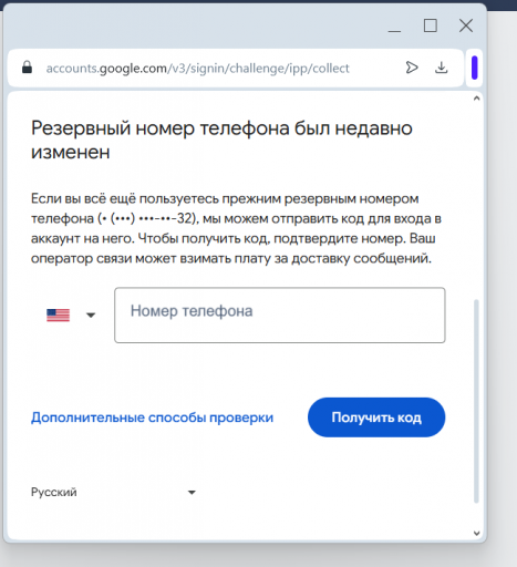 2025 11 06 15 04 24 png