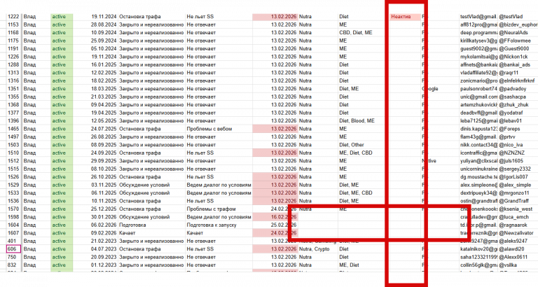 2026 03 02 11 26 22 png