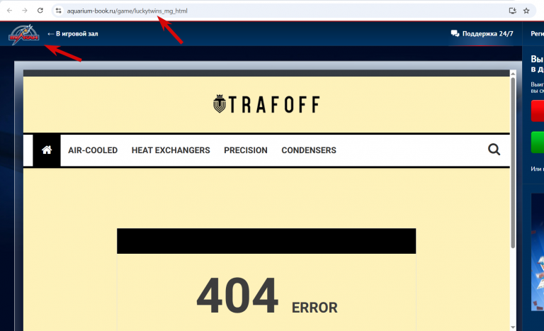 2025 11 27 14 51 25 png