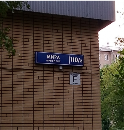 2025 08 07 15 59 26 png