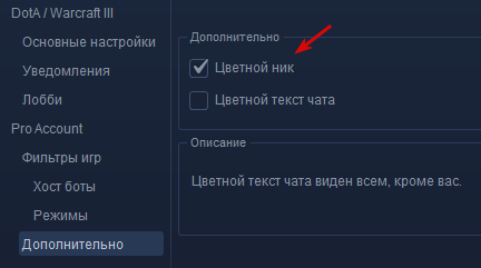 2026 09 13 16 12 36 png