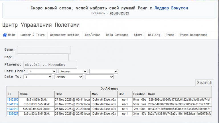 2025 11 30 14 06 11 png