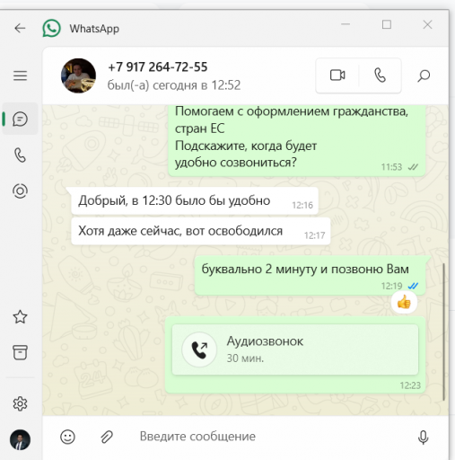 2025 05 28 12 53 31 png