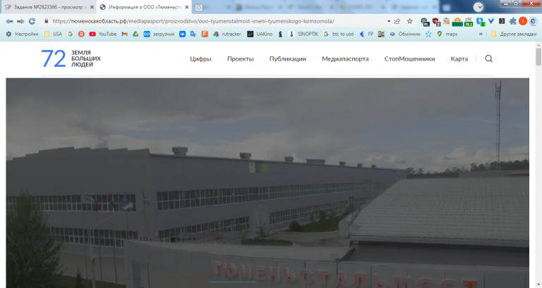 2025 12 31 16 10 55 png