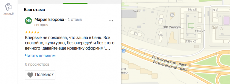 2025 11 24 15 01 57 png