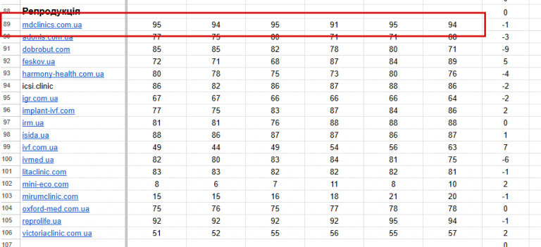 2025 11 06 10 52 51 png