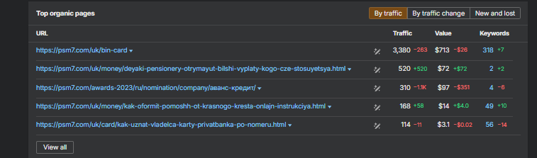 2026 07 23 14 40 17 png