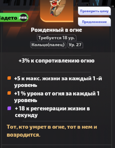 2025 08 08 04 21 22 png