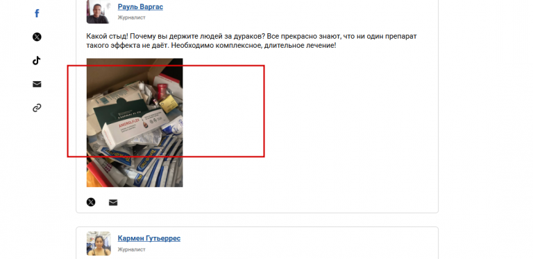 2025 11 12 11 19 18 png