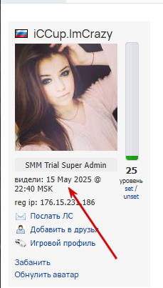 2025 05 27 01 37 24 png