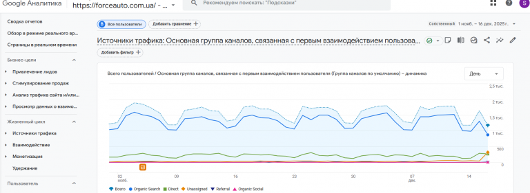 2025 12 16 20 06 28 png