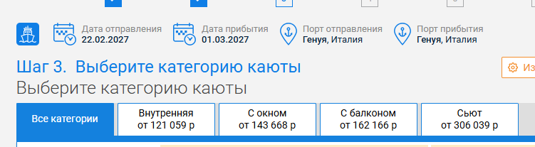 2026 09 12 15 59 47 png
