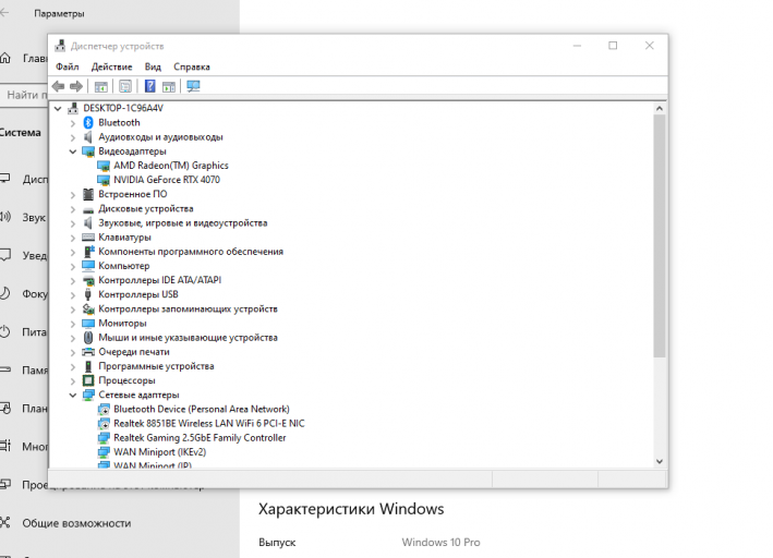 2026 03 04 23 46 04 png