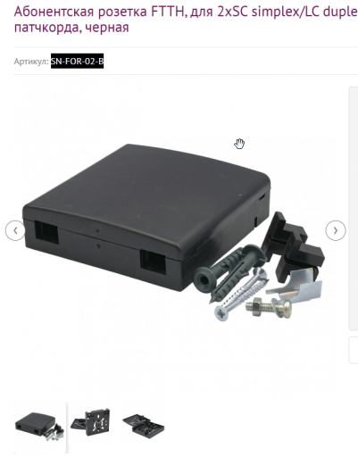 2026 01 07 18 28 15 png