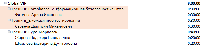 2025 06 18 12 24 43 png