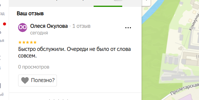 2025 12 20 13 39 20 png