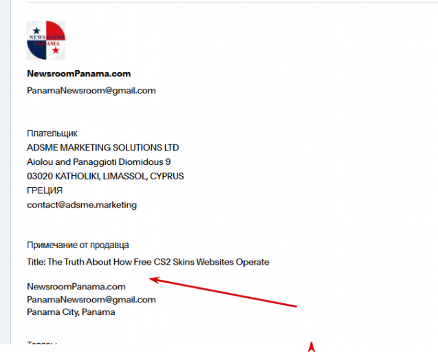 2025 10 29 14 55 01 png