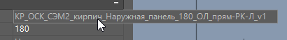 2026 09 03 15 08 39 png