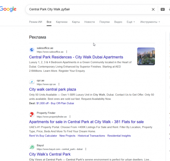 2025 12 12 16 22 03 png