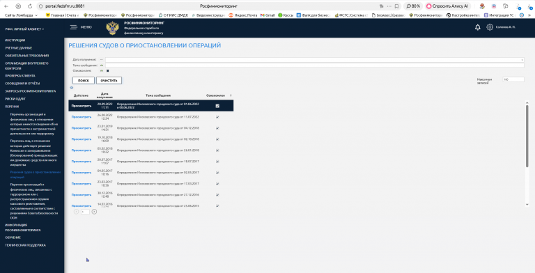 2026 01 30 11 35 31 png