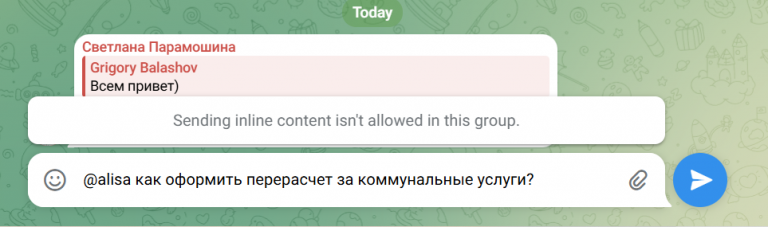 2026 02 25 19 26 48 png