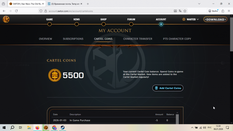 2026 01 06 12 30 32 png