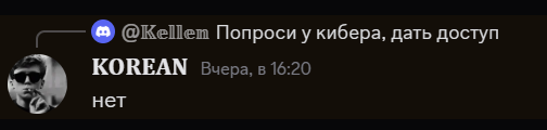 2025 09 23 09 00 14 png