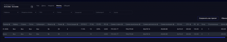 2026 02 16 17 23 47 png