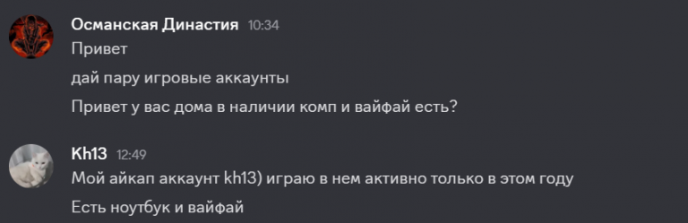 2026 02 24 12 50 29 png