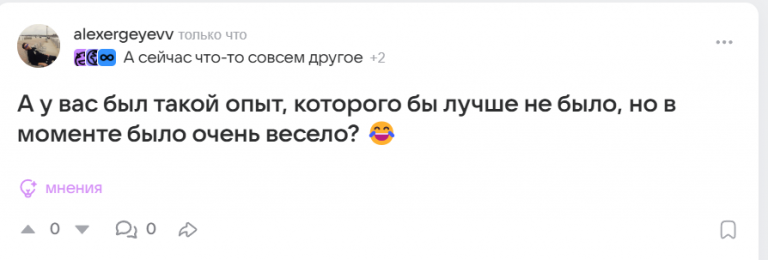 2025 08 27 21 39 04 png