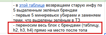 2026 07 23 15 55 01 png