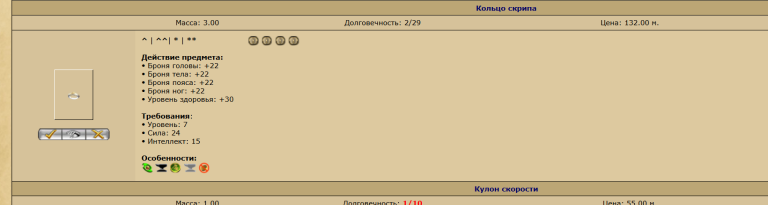2026 10 26 19 49 48 png