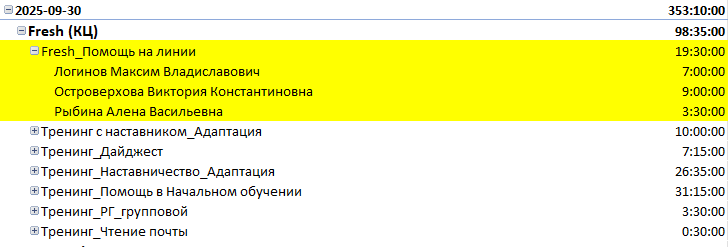 2025 09 30 09 41 35 png