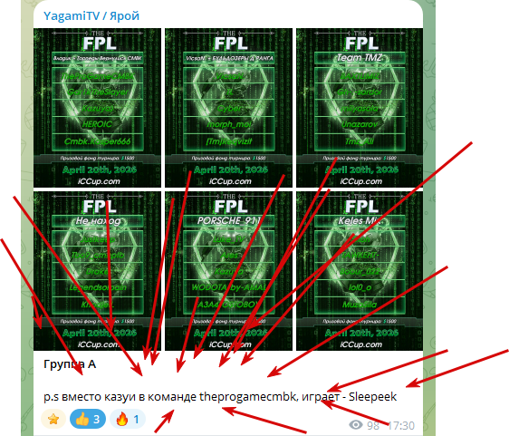 2026 04 20 17 44 52 png