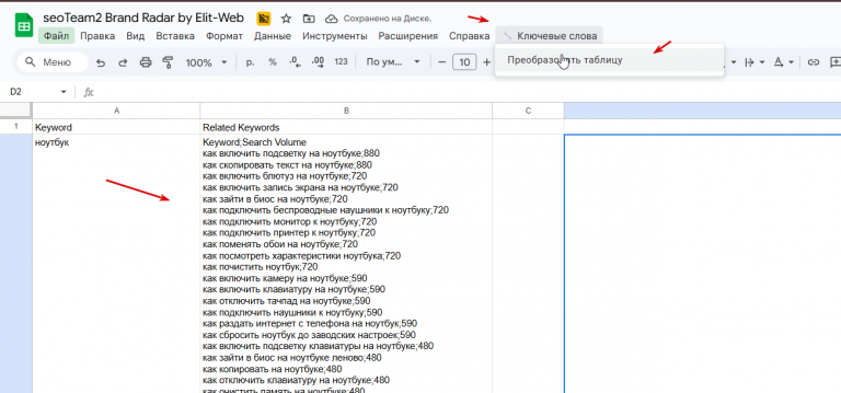 2025 11 30 15 55 57 png