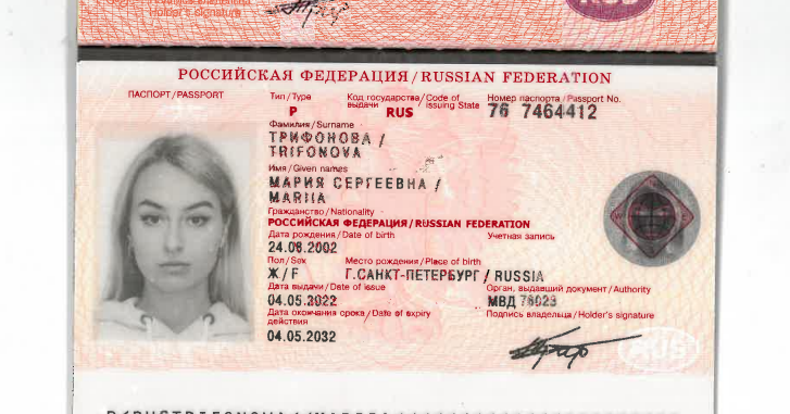 2026 03 24 15 55 36 png