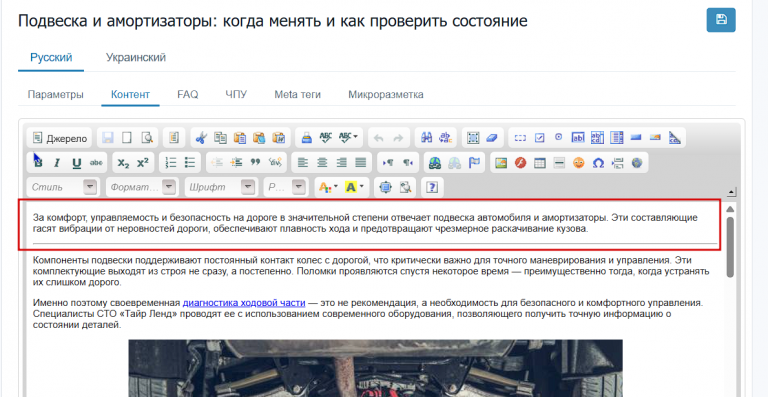 2026 02 10 23 03 42 png