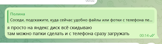 2026 03 25 00 16 04 png