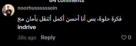 2026 04 26 16 49 33 png