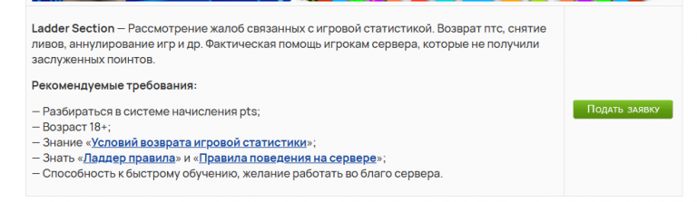 2026 02 08 20 37 21 png