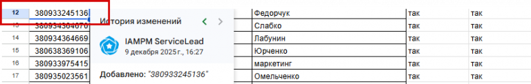 2026 10 12 16 56 37 png
