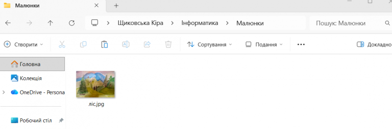 2025 11 22 12 57 42 png