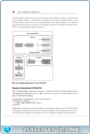 thumb c273e7f7993149aff6c5195c30a3d334 png