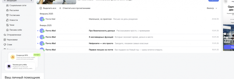 2026 01 02 22 06 25 png