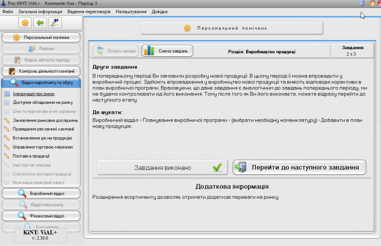 2026 03 25 10 17 27 png