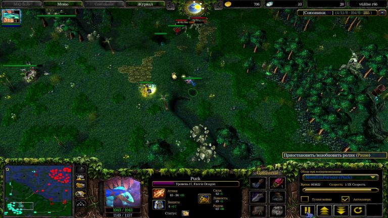 Warcraft III 01 12 2025 12 07 29 jpg