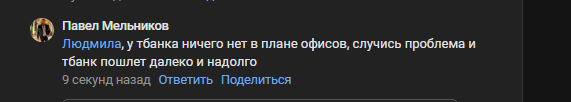 2025 09 23 00 25 26 png