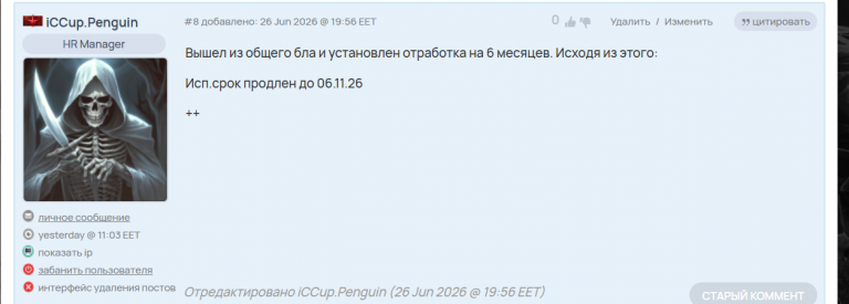 2026 09 08 00 38 39 png