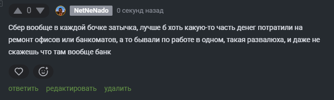 2025 10 28 16 25 58 png