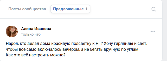 2025 12 11 16 27 51 png